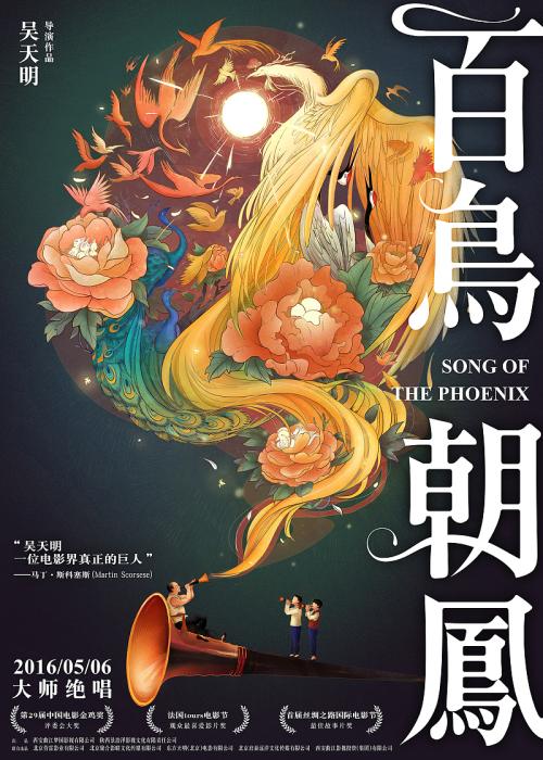 高仿达科他州立大学文凭毕业证